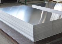 SS 316L Sheet and Plate SS 316L Sheet and Plate