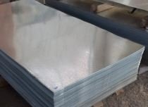 SS 317 Sheet and Plate SS 317 Sheet and Plate
